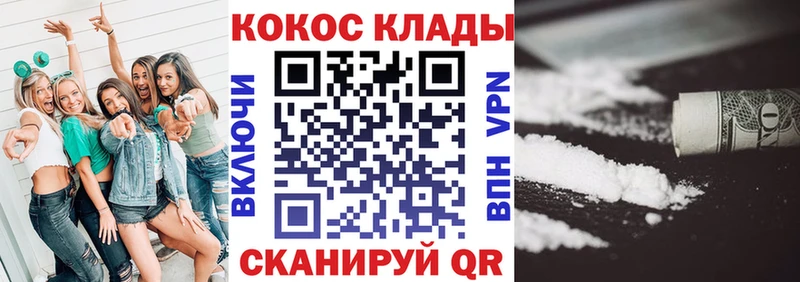Где купить Елабуга Марихуана  НБОМе  ГАШИШ  мега как войти  Галлюциногенные грибы  Меф мяу мяу 