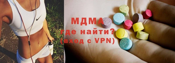 тгк Алексин