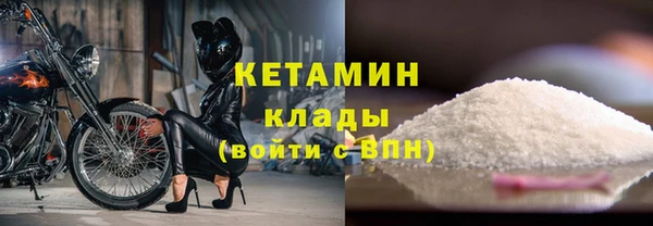 ECSTASY Сосновый Бор