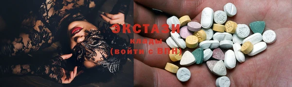 хмурый Алзамай