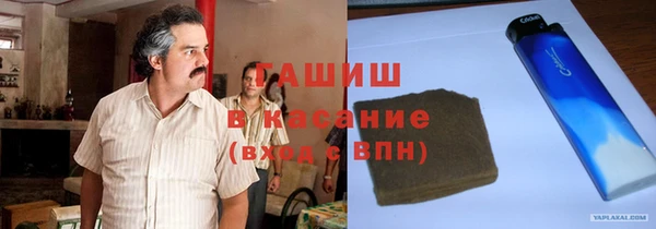 прущие крисы Алексеевка