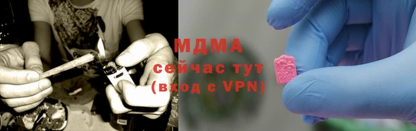 тгк Алексин