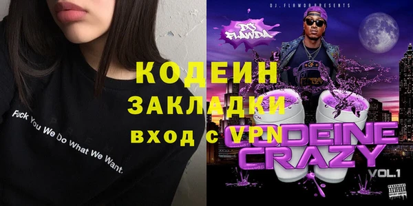 ECSTASY Сосновый Бор