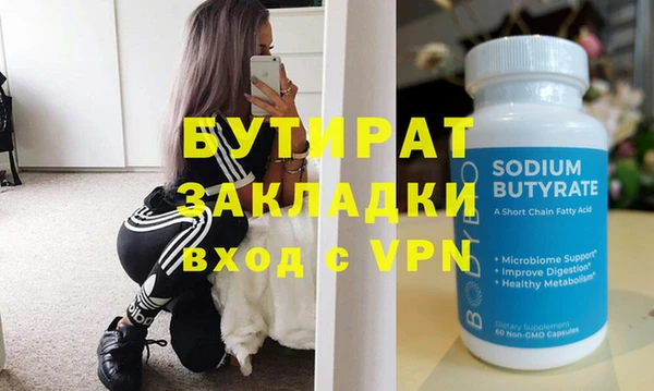 ECSTASY Сосновый Бор