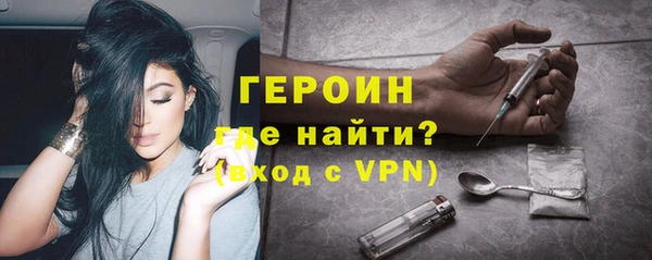 тгк Алексин
