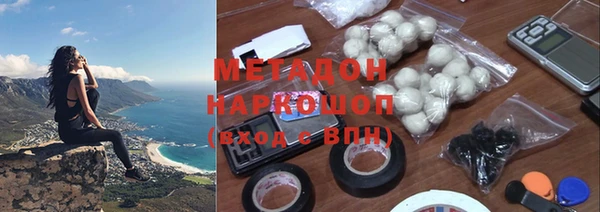 хмурый Алзамай