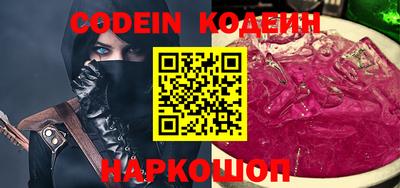 героин Малоярославец