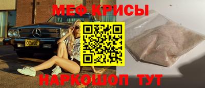 героин Малоярославец