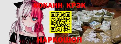 героин Малоярославец