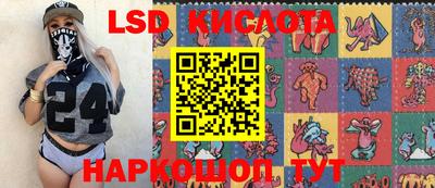 героин Малоярославец