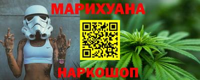 ALPHA-PVP Мариинск