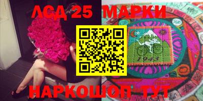 героин Малоярославец