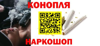 героин Малоярославец