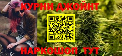 героин Малоярославец