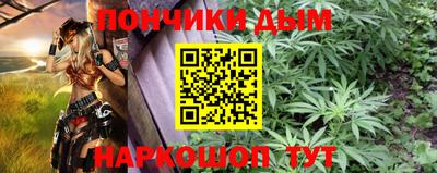 мяу мяу мука Малгобек