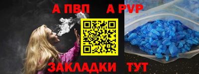 героин Малоярославец