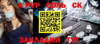 героин Малоярославец