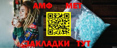 мяу мяу мука Малгобек
