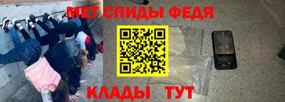 героин Малоярославец