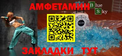 героин Малоярославец