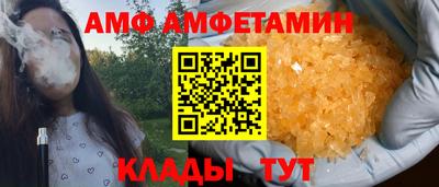 героин Малоярославец