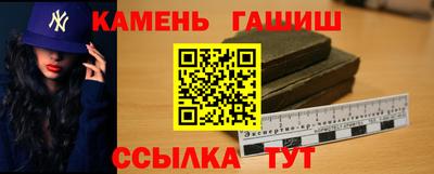 героин Малоярославец