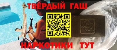 ALPHA-PVP Мариинск