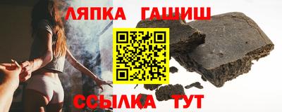 мяу мяу мука Малгобек