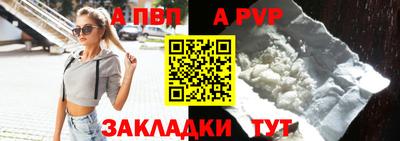 героин Малоярославец