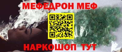 героин Малоярославец