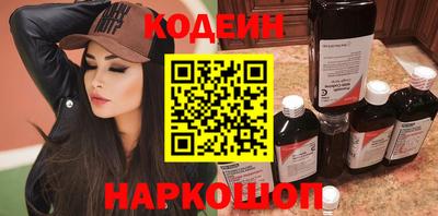 мяу мяу мука Малгобек