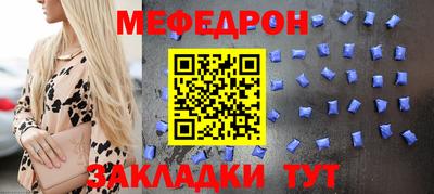 героин Малоярославец