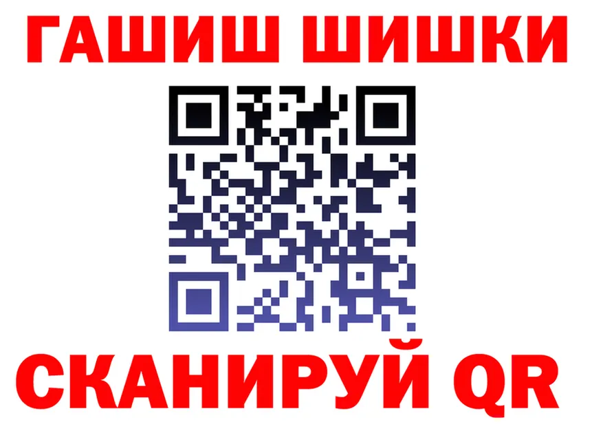 APVP СК как войти это МЕГА Елабуга