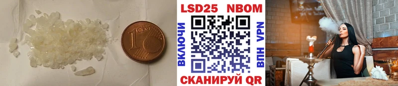 ЛСД экстази ecstasy гидра сайт Елабуга как найти закладки