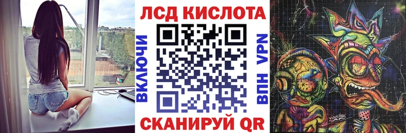 хочу наркоту  Елабуга  Марки NBOMe 1500мкг 