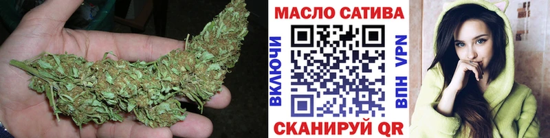 ТГК концентрат  Елабуга 
